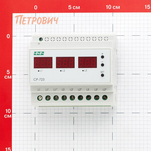 Реле напряжения модульное F&F CP-723 (EA04.009.015) 3х230 В 63 А тип AC 9P+N — купить в Москве: цена за штуку, характеристики, отзывы, фото в интернет-магазине Петрович