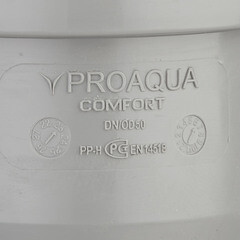 Отвод Pro Aqua Comfort d50 мм полипропиленовый поворотный для внутренней канализации - фото 2