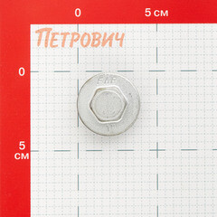 Заглушка для коллектора Far 1" (FK 4150 1) - фото 2