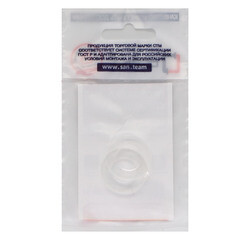 Прокладка силиконовая СТМ 3/4 (2 шт.) - фото 2