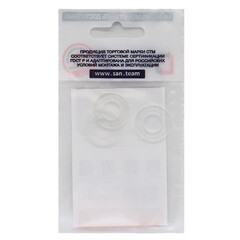 Прокладка силиконовая СТМ 1/2 (3 шт.) - фото 2