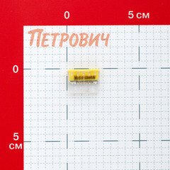 Клемма на 5 проводов Electrovolt 2273-205 0,5-2,5 кв.мм самозажимная без пасты (6 шт.) (ЦБ-00015537/605030) - фото 3