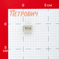 Клемма на 8 проводов Electrovolt 2273-208 0,5-2,5 кв.мм самозажимная без пасты (6 шт.) (ЦБ-00015539/604965) - фото 2