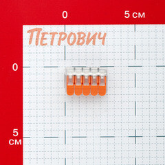 Клемма на 5 проводов Electrovolt 221-415 0,2-4 кв.мм с рычажками без пасты (20 шт.) (ЦБ-00015944/604958) - фото 3