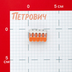 Клемма на 5 проводов Electrovolt 221-415 0,2-4 кв.мм с рычажками без пасты (6 шт.) (ЦБ-00015945/604941) - фото 3