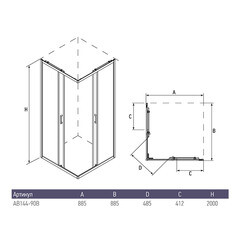 Душевой уголок Alex Baitler черный 90х90х200 см квадрат стекло тонированное 6 мм (AB144-B90) - фото 7