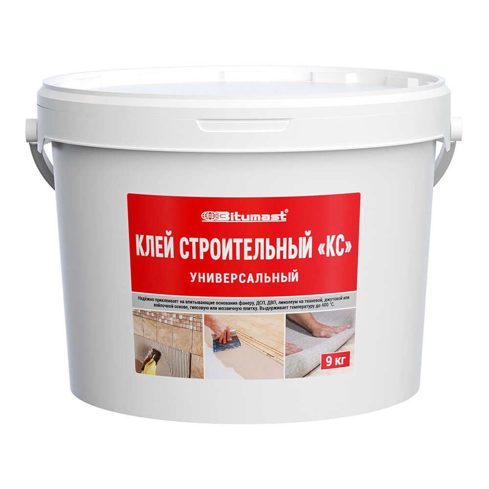 Изображение товара Клей строительный универсальный Bitumast КС 9 кг Изображение товара Клей строительный универсальный Bitumast КС 9 кг