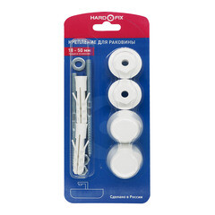 Набор для крепления раковины 10-50 мм (нагрузка до 150 кг) Hard-Fix - фото 3