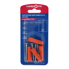 Набор для крепления навесного шкафа Hard-Fix - фото 3