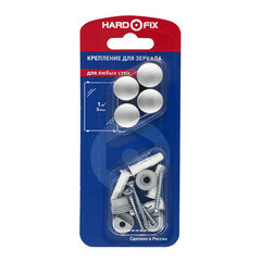 Набор для крепления зеркала матовый хром Hard-Fix - фото 3