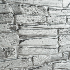 Панель ПВХ 980х500х3 мм цифровая печать Grace серый камень 0,49 кв.м - фото 5