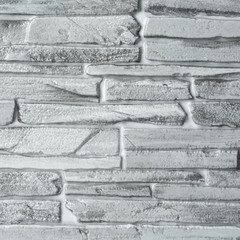 Панель ПВХ 980х500х3 мм цифровая печать Grace серый камень 0,49 кв.м - фото 3