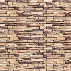 Панель ПВХ 982х498х3 мм цифровая печать Grace светло-коричневый камень 0,49 кв.м - фото 5