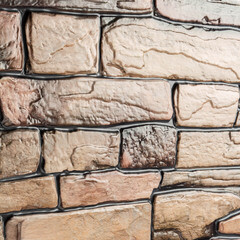 Панель ПВХ 982х498х3 мм цифровая печать Grace светло-коричневый камень 0,49 кв.м - фото 3