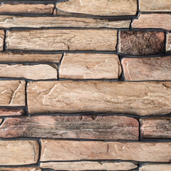 Панель ПВХ 982х498х3 мм цифровая печать Grace светло-коричневый камень 0,49 кв.м - фото 4