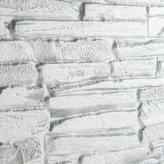 Панель ПВХ 980х500х3 мм цифровая печать Grace бело-серый камень 0,49 кв.м - фото 5