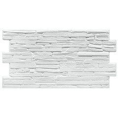 Изображение товара Панель ПВХ 980х500х3 мм цифровая печать Grace кварцит белый 0,49 кв.м