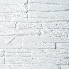 Панель ПВХ 980х500х3 мм цифровая печать Grace кварцит белый 0,49 кв.м - фото 2