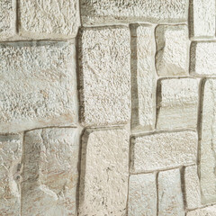 Панель ПВХ 980х498х3 мм цифровая печать Grace ракушечник светлый 0,49 кв.м - фото 4