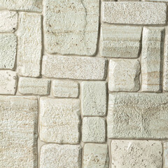 Панель ПВХ 980х498х3 мм цифровая печать Grace ракушечник светлый 0,49 кв.м - фото 2