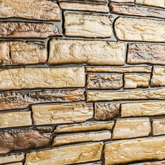 Панель самоклеящаяся ПВХ 475х475х3 мм Grace коричневый камень 0,23 кв.м - фото 5