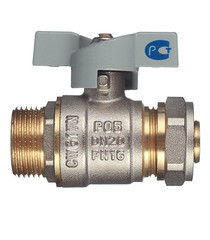 Кран шаровой латунный 20 обж(ц) х 3/4 НР(ш) для металлопластиковых труб бабочка прямой - фото 6