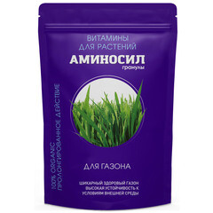 Изображение товара Удобрение для газона гранулированное Витамины Аминосил 700 г