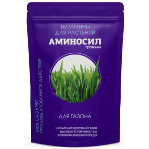 Удобрение для газона гранулированное Витамины Аминосил 700 г — купить в ...
