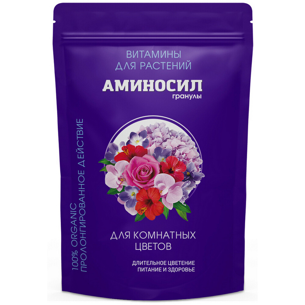 Изображение товара Удобрение для комнатных цветов гранулированное Витамины Аминосил 300 г