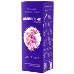 Изображение товара Удобрение для орхидей концентрат Витамины Аминосил 250 мл