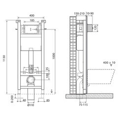 Инсталляция BelBagno Expert 40 для подвесного унитаза узкая без кнопки (BB004-40 EXPERT) - фото 3