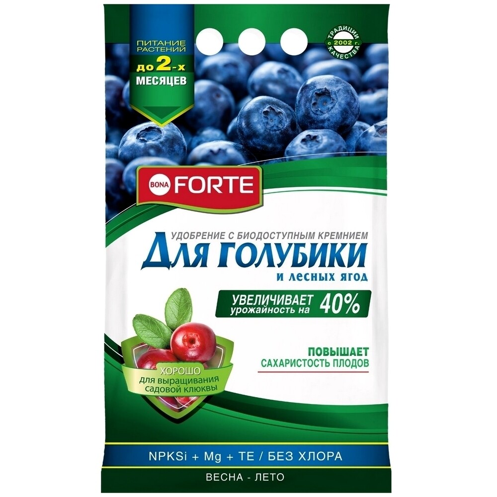 Изображение товара Удобрение комплексное сухое для ягодных кустарников Bona Forte 2,5 кг