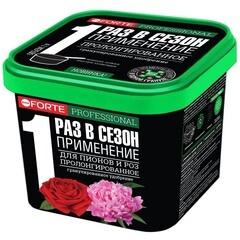 Изображение товара Удобрение сухое для роз и пионов гранулированное с биодоступным кремнием Bona Forte 1 л