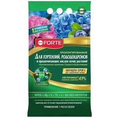 Изображение товара Удобрение сухое для гортензий гранулированное Bona Forte 2,5 кг