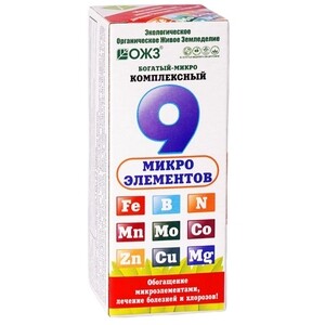 Удобрение минеральное жидкое для растений Богатый Микро Комплексный ...