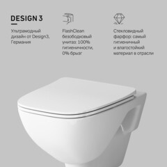 Унитаз подвесной AM.PM X-Joy безободковый с сиденьем дюропласт микролифт (C851701SC) - фото 6