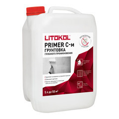 Грунт Litokol Primer C-m глубокого проникновения 5 кг