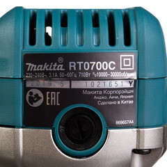 Фрезер электрический Makita RT0700CX2 710 Вт - фото 6