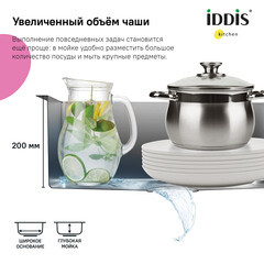 Мойка для кухни Iddis Edifice 74х44х20 см врезная с сифоном сталь графит (EDI74G0i77) - фото 2