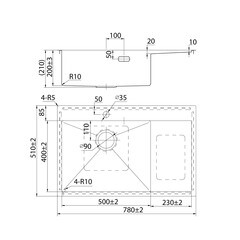 Мойка для кухни Iddis Haze 78х51х20 см врезная левая с крылом сталь сатин (HAZ78SLi77) - фото 4
