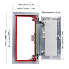 Люк ревизионный под плитку Практика EuroFormat-R алюминиевый 200х400 мм скрытый нажимной - фото 2