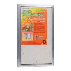 Изображение товара Люк ревизионный под плитку Практика EuroFormat-R алюминиевый 300х500 мм скрытый нажимной