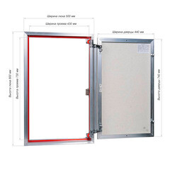 Люк ревизионный под плитку Практика EuroFormat-R алюминиевый 500х800 мм скрытый нажимной - фото 2
