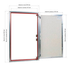 Люк ревизионный под плитку Практика EuroFormat-R алюминиевый 600х900 мм скрытый нажимной - фото 4