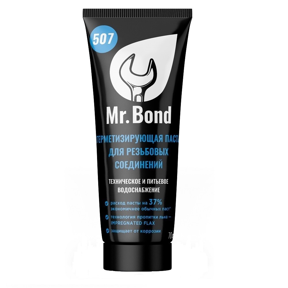 Изображение товара Паста для резьбовых соединений Mr.Bond 507 70 г