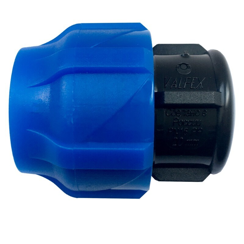 Заглушка ПНД Valfex компрессионная 20 мм