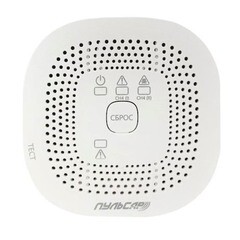 Сигнализатор загазованности Пульсар СО-СН - фото 4