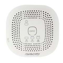 Сигнализатор загазованности Пульсар СО-СН с газовым клапаном Ду 20 - фото 5