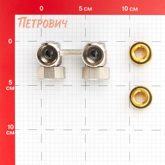 Узел нижнего подключения угловой Тесе 1/2 ВР(г) х 3/4 EK для радиатора (8740438) - фото 2