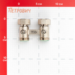 Узел нижнего подключения Тесе 3/4 EK х 3/4 EK для радиатора (8740435) - фото 3